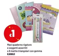 Maxi - Quaderno Rigature E Soggetti Assortiti O 6 Matite Triangolari Con Gomma Maxi - Quaderno Rigature E Soggetti Assortiti O 6 Matite Triangolari Con Gomma