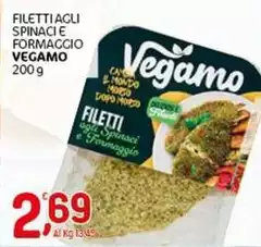 Vegamo - Filettiagli Spinacie Formaccio Vegamo - Filettiagli Spinacie Formaccio