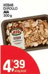 Aia - Kebab Di Pollo Aia - Kebab Di Pollo