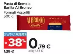 Barilla - Pasta Di Semola Al Bronzo Barilla - Pasta Di Semola Al Bronzo