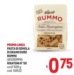 Rummo - Pasta Di Semola Di Grano Duro Rummo - Pasta Di Semola Di Grano Duro