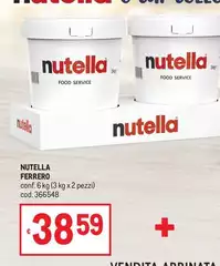 Ferrero - Nutella Ferrero - Nutella