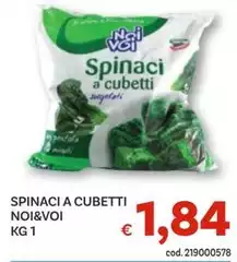 Noi & voi - Spinaci A Cubetti Noi & voi - Spinaci A Cubetti
