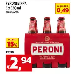 Peroni - Birra Peroni - Birra