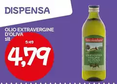 Oliva - Olio Extravergine D' Oliva - Olio Extravergine D'