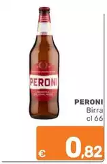 Peroni - Birra Peroni - Birra