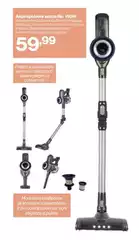 Aspirapolvere Senza Filo 150w Aspirapolvere Senza Filo 150w