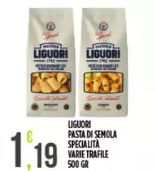 Liguori - Pasta Di Semola Specialita Liguori - Pasta Di Semola Specialita