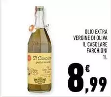 Farchioni - Olio Extra Vergine Di Oliva Il Casolare