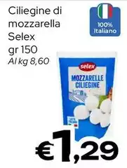 Selex - Ciliegine Di Mozzarella Selex - Ciliegine Di Mozzarella