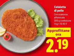 Cotoletta Di Pollo Cotoletta Di Pollo