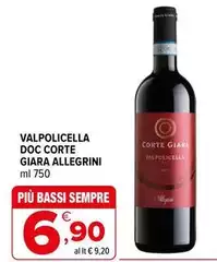 Valpolicella - DOC Corte Valpolicella - DOC Corte