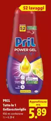 Pril - Tutto In 1 Gellavastoviglie