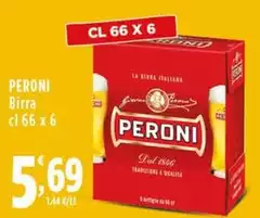Peroni - Birra