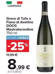 Mastroberardino - Greco Di Tufo O Fiano Di Avellino DOCG Mastroberardino - Greco Di Tufo O Fiano Di Avellino DOCG