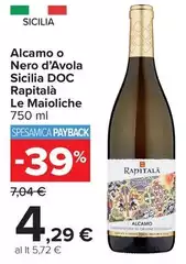 Maioliche - Alcamo O Nero D'avola Sicilia DOC Rapitalà Maioliche - Alcamo O Nero D'avola Sicilia DOC Rapitalà