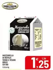Terre E Tesori - Mozzarella Di Bufala Terre E Tesori - Mozzarella Di Bufala