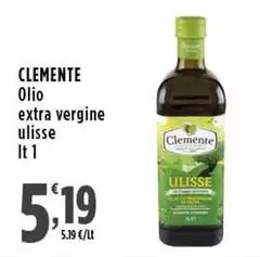 Clemente - Olio Extra Vergine Clemente - Olio Extra Vergine