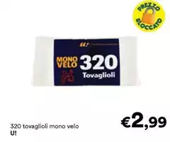 U! - Tovaglioli Mono Velo