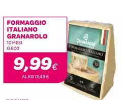 Granarolo - Formaggio Italiano Granarolo - Formaggio Italiano
