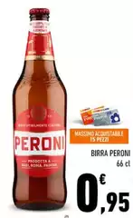 Peroni - Birra Peroni - Birra