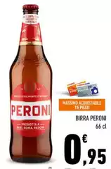Peroni - Birra Peroni - Birra