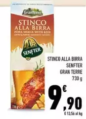 Granterre - Stinco Alla Birra