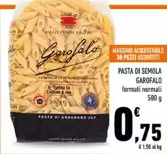 Garofalo - Pasta Di Semola Garofalo - Pasta Di Semola