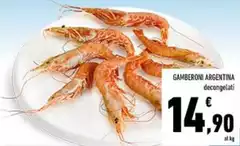 Gamberoni Argentina