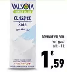 Valsoia - Bevande