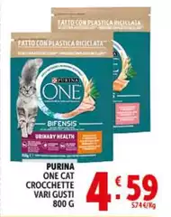 Purina - One Cat Crocchette Purina - One Cat Crocchette