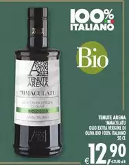 Arena - Tenute "maculatu Olio Extra Vergine Di Oliva Bio 100% Italiano Arena - Tenute "maculatu Olio Extra Vergine Di Oliva Bio 100% Italiano