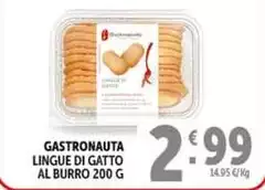 Gastronauta - Lingue Di Gatto Al Burro Gastronauta - Lingue Di Gatto Al Burro