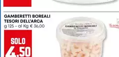 Arca - Gamberetti Boreali Arca - Gamberetti Boreali