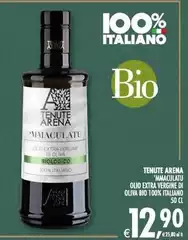 Arena - Amareluau Olio Extra Vergine Di Oliva 100% Italiano Arena - Amareluau Olio Extra Vergine Di Oliva 100% Italiano