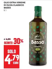 Oliva - Olio Extra Vergine Di Classico Oliva - Olio Extra Vergine Di Classico