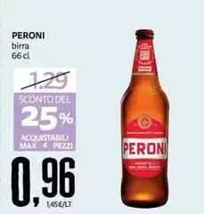 Peroni - Birra Peroni - Birra