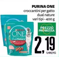 Purina - One Croccantini Per Gatto Dual Nature Purina - One Croccantini Per Gatto Dual Nature