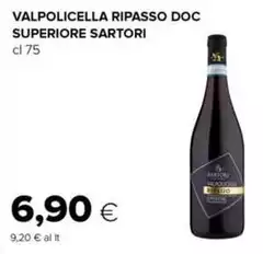 Sartori - Valpolicella Ripasso DOC Superiore Sartori - Valpolicella Ripasso DOC Superiore