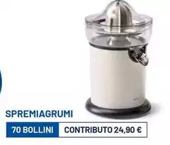 Spremiagrumi
