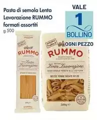 Rummo - Pasta Di Semola Lenta Lavorazione