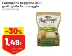 Parmareggio - Parmigiano Reggiano DOP Grattugiato Parmareggio - Parmigiano Reggiano DOP Grattugiato