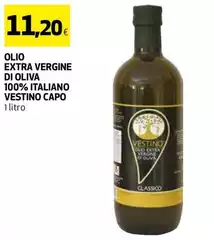 Oliva - Olio Extra Vergine Di  100% Italiano Vestino Capo