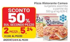 Cameo - Pizza Ristorante Cameo - Pizza Ristorante