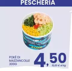 Poké Di Mazzancolle Poké Di Mazzancolle