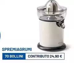 Spremiagrumi