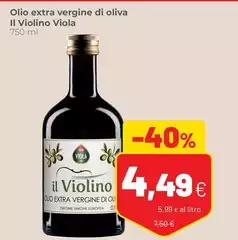 Corte viola - Olio Extra Vergine Di Oliva Corte viola - Olio Extra Vergine Di Oliva