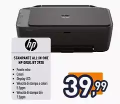 HP - Stampante All-In-One 2920 HP - Stampante All-In-One 2920