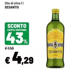 Desantis - Olio Di Oliva Desantis - Olio Di Oliva
