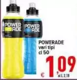 Powerade -  -